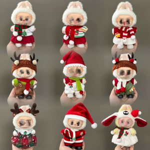 Vêtements Labubu 1ère/2ème/3ème génération uniquement Costumes de Noël Accessoires Vêtements Pendentifs Poupées Jouet de dessin animé Vêtements de poupée <span class=keywords><strong>Gnome</strong></span> de Noël - Product Image 1