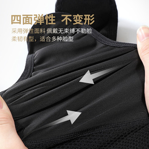 Máscara facial cálida Olympus, color negro, transpirable, a prueba de polvo, para hombres, deportes al aire libre, ciclismo, resistente al viento, resistente al frío, protección para el cuello - Product Image 5