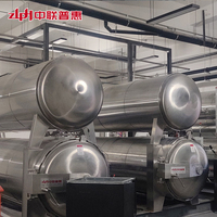 Autoclave de stérilisation à immersion dans l'eau ZLPH pour sachets alimentaires, bouteilles laitières, sauces curry, conserves, en acier inoxydable SUS304, certifié CE et ASME