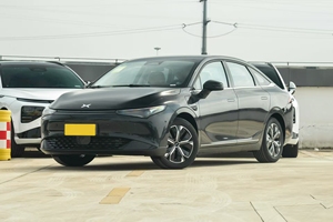 2023 gran oferta EV Car XPeng Xiaopeng P5 500 Plus Pro 2WD Sedan <span class=keywords><strong>coches</strong></span> eléctricos 5 asientos baratos <span class=keywords><strong>coches</strong></span> <span class=keywords><strong>de</strong></span> <span class=keywords><strong>segunda</strong></span> <span class=keywords><strong>mano</strong></span> para adultos - Product Image 2