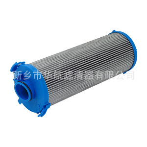 Elemento de filtro de aceite hidráulico de nueva condición para filtro de aceite de transmisión de maquinaria de ingeniería P766959 P767130 - Product Image 5
