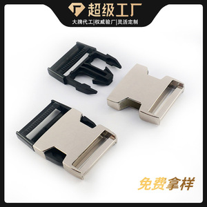 Hebilla de liberación lateral de aleación de zinc, 38 mm de diámetro interior, duradera para bolsos, color plateado K584 - Product Image 4