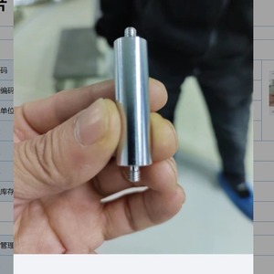 แท่งแม่เหล็ก 12 มม. แม่เหล็กถาวร NdFeB สำหรับใช้งานในอุตสาหกรรม - Product Image 2