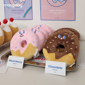 Giocattolo per Cani di Alta Qualità all'Ingrosso, Ecologico, Morbido e Squittente, a Forma di Ciambella, Prodotto in Cina - Product Image 1