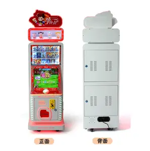 キッズコイン式ゲーム機各種スタイル中古コイン式アーケードゲーム品質コイン式ゲームモーター