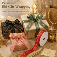 Ruban en satin double face imprimé en polyester écologique de 16 mm avec feuille d'or pour emballage cadeau Eid Mubarak Ramadan