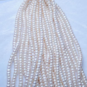 Collier de perles d'aquaculture d'eau douce faites à la main de 10-11 mm, perles Zhuji semi-finies pour la fabrication de bijoux en gros, perles en vrac pour le bricolage - Product Image 4