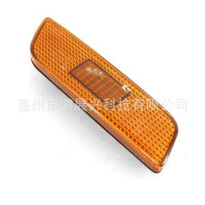 Luz de guardabarros del parachoques delantero Volvo S80 9188263 Cubierta de señal de giro ABS Fabricado en Alemania - Product Image 2