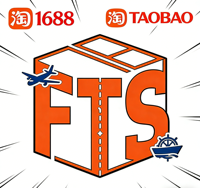 Approvisionnement et expédition de produits, agent d'achat Alibaba, agent d'approvisionnement Taobao 1688 en Chine