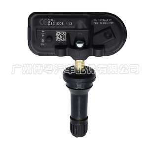Sensor de Presión de Neumáticos 68378369AF 433MHz Externo para Dodge Fargo TPMS - Product Image 2