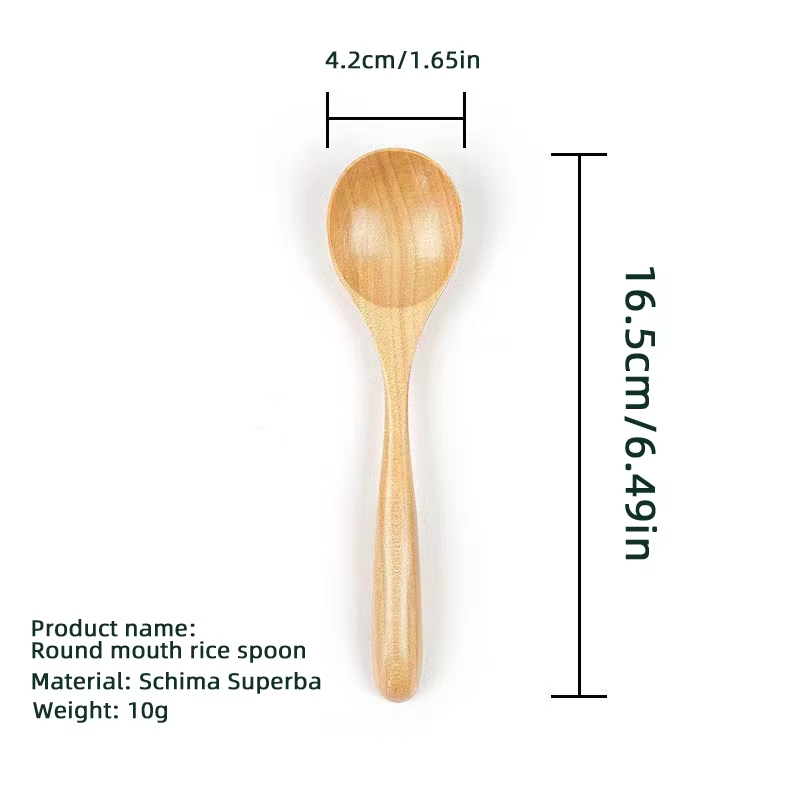 16.5cm*4.2cm