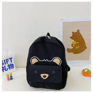 <span class=keywords><strong>Zaino</strong></span> con orso dei cartoni animati per ragazze di <span class=keywords><strong>età</strong></span> compresa tra 3 e 6 anni borsa da viaggio con Logo animale modello di prima elementare per uso scolastico - Product Image 5
