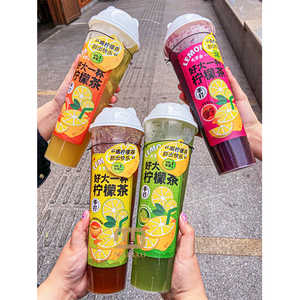 New 25Cm Siêu Dài Tùy Chỉnh Sinh Thái Có Thể Tái Chế PP Pet Takeaway Lạnh Uống Chanh Sữa Bong Bóng Boba Trà Cốc Nhựa Với Đặc Biệt Nắp - Product Image 4