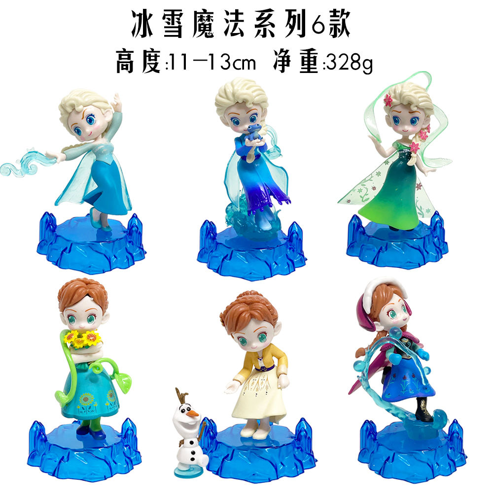 6 pcs/set (Chat à l'ordre)