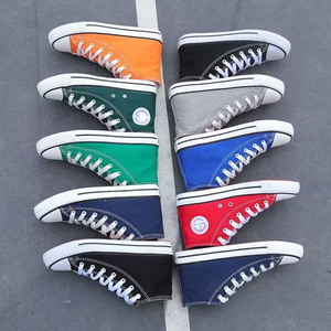 أحذية رياضية مخصصة برباط، أحذية رياضية مسطحة غير رسمية من القماش للرجال والنساء، حذاء رياضي نجمي - Product Image 2