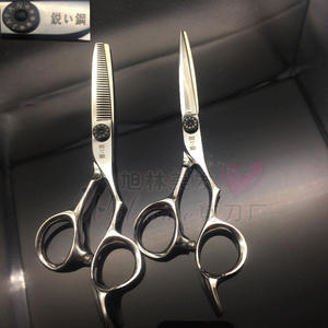 Tijeras de peluquería Tcgs 6.0 profesionales planas para diestros, plateadas, de entresacar con 30 dientes, Zhangjiagang - Product Image 1