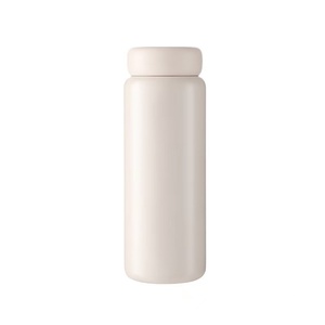 Vaso de Viaje de Acero Inoxidable de 320 ml, Botella de Agua Deportiva, Taza de Bolsillo Compacta y Portátil, con Asa Creativa, Regalo Empresarial - Product Image 2