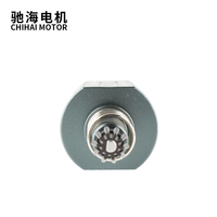Moteur Chihai 100 mm sans balais, haute efficacité thermique, couple et vitesse élevés, moteur sans balais AEG, système FCC PTW AEG
