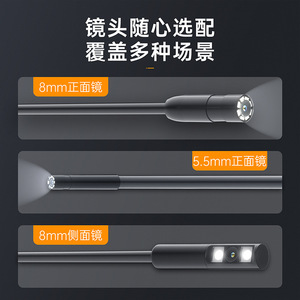 Industrial Endoscope 4.3 Inch Screen 1080p HD Pipeline Inspection Camera With Accessories For Automotive And Machinery Use - Product Image 3