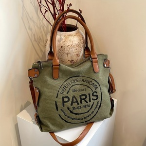 Sac fourre-tout en toile robuste avec grand logo rétro, bandoulière réglable, imprimé vintage <span class=keywords><strong>Paris</strong></span>, sac bandoulière élégant pour femme - Product Image 5