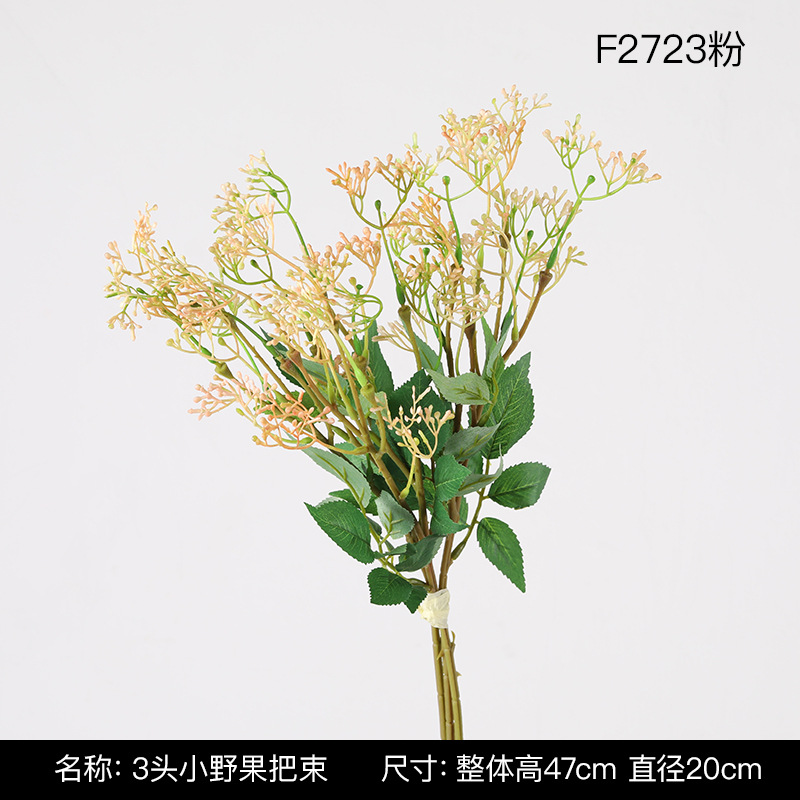 F2723 powder
