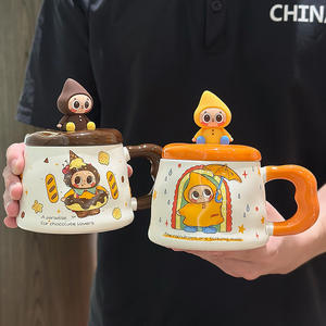 Taza de Cerámica Zuo Mu Pippo con Tapa Pintada a Mano, Resistente al Calor, Calidad de Primera Clase, para Regalo de Cumpleaños para Niñas, Otoño - Product Image 3