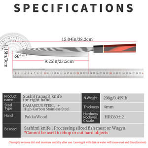 Японский поварской нож из дамасской стали (67 слоев) для сашими, суши, рыбы, мяса, филетирования, с деревянной ручкой, кухонный нож - Product Image 6