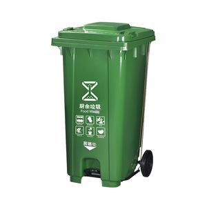 Contenedor de Basura de 120L con Pedal y Tapa, Tamaño Grande para Cocina, Saneamiento y Uso Comercial - Product Image 1