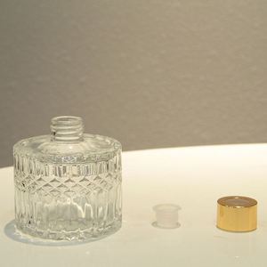 Caja de difusor de caña vacía, botella con caja de regalo, decorativa para el hogar, <span class=keywords><strong>2023</strong></span> - Product Image 4