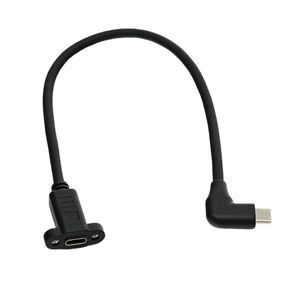 Type C Extension <b>Cable</b> 16 Pin Full Function Right Angle Connector Data <b>Cable</b> For Charging And Data Transfer - Product Image 1