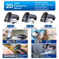 Lector de Códigos de Barras 1D 2D QR Inalámbrico y con Cable EVAWGIB, Escáner Láser de Mano para Recibos, Cajas Registradoras, Inventario y Cheques Bancarios