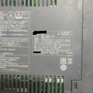 ไดรฟ์ MR-J4W2-77B - Product Image 3