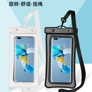 Étui de téléphone gonflable étanche à double airbag, pochette flottante pour la natation et la plongée, couverture transparente 22x11.5cm - Product Image 4