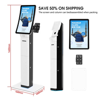 Kiosque de restauration rapide en libre-service avec écran tactile incurvé de 23,6 pouces, système POS tout-en-un, fonctions optionnelles (scanner QR/passeport, imprimante)