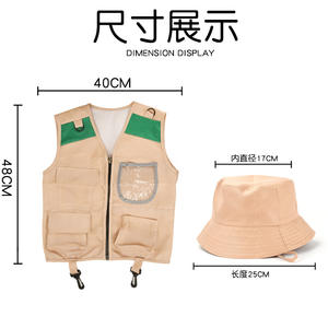 Disfraces de Juego de Imitación, Chaleco y Sombrero de <span class=keywords><strong>Explorador</strong></span>, Chaleco de Safari, Kit de Aventura al Aire Libre para Niños - Product Image 4