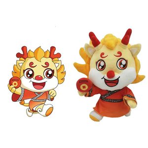 EN71 ASTM F963ตุ๊กตามาสค็อทตุ๊กตาหมีนุ่มตุ๊กตาหมีน่ารักการ์ตูนตุ๊กตาผลิตตามสั่ง - Product Image 4