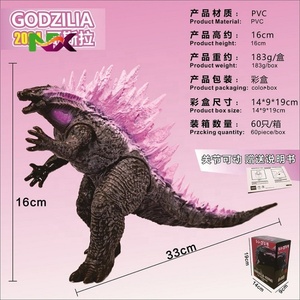 <span class=keywords><strong>Godzilla</strong></span> <span class=keywords><strong>vs</strong></span> <span class=keywords><strong>Kong</strong></span> Figurine articulée modèle de monstre jouet statue de collection - Product Image 2