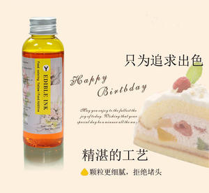 Encres comestibles à base d'eau Oasis pour imprimantes jet d'<span class=keywords><strong>encre</strong></span> HP - Impression numérique respectueuse de l'environnement sur gâteaux et aliments - Product Image 4