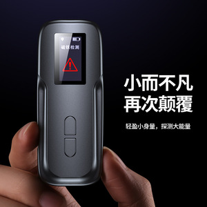 เครื่องตรวจจับสัญญาณไร้สาย AK500 เครื่องค้นหากล้องอินฟราเรด ป้องกันการสอดแนม ป้องกันการดักฟัง ใช้ในโรงแรม - Product Image 3