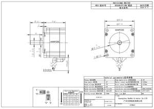 汉波森Nema23步进电机缝纫机<span class=keywords><strong>2</strong></span>.8a 1.26n.<span class=keywords><strong>M</strong></span> 56毫米23hs5628用于数控铣床步进电机12v - Product Image 6
