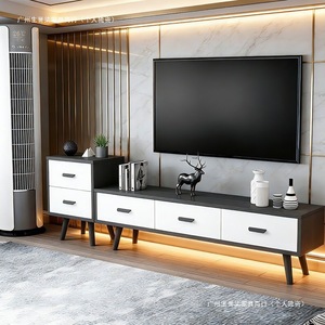 Home <b>Tv</b> Cabinet Combination 20Cm Narrow Side Storage With Drawers For Small Apartment Living Room - Product Image 1