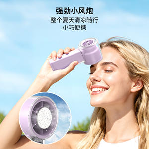Mini ventilateur portable avec affichage numérique, moteur sans balais, batterie au lithium rechargeable par USB, design sans pales, couleur violet clair et blanc - Product Image 3