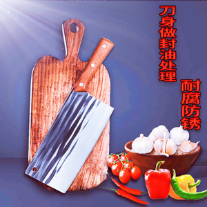 Cuchillo de cocina Longquan, cuchillo de cocina forjado para el hogar, cuchillo de cocina, cuchillo para mujer, cuchillo de chef afilado, cuchillo Guangdong Yangjiang - Product Image 4