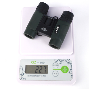 Los 10 <span class=keywords><strong>Mejores</strong></span> <span class=keywords><strong>Binoculares</strong></span> Ópticos para Acampar al Aire Libre, <span class=keywords><strong>Binoculares</strong></span> Compactos de Bolsillo DCF 8x21, Regalo Ideal - Product Image 2