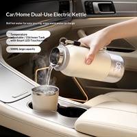 Bouilloire Thermos Portable en Acier Inoxydable 316 de 500 ml pour Voiture, Maison, Voyage en Extérieur, avec Prise Allume-Cigare Domestique