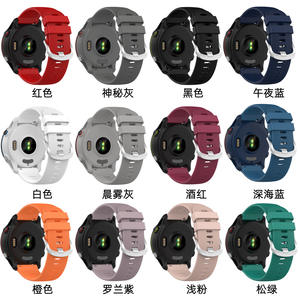 Garmin <span class=keywords><strong>Forerunner</strong></span> 158 <span class=keywords><strong>55</strong></span> 20mm Pulsera de silicona Correas de reloj deportivo para Garmin <span class=keywords><strong>Forerunner</strong></span> <span class=keywords><strong>55</strong></span> - Product Image 2