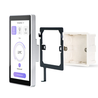 [Aumento de pedidos] Domótica Tableta Poe de montaje empotrado de 5,5 pulgadas Android 11 Os Rs485 Panel de control de pantalla táctil LCD