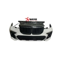 Parachoques Delantero Original de Segunda Mano en Venta, X7 G07 con Marco, Ventilador Electrónico y Radiador para BMW Mini Body Kit