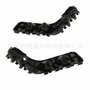 Soporte de Parachoques Delantero para Jeep Grand Cherokee 68144218AB, Clip Estándar para Modelos 14-21 - Product Image 3