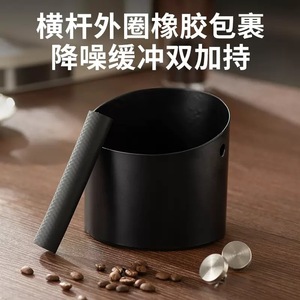 Stainless Steel Coffee Grounds Container Large Slanted Reusable Bar Counter Accessory - Product Image 4